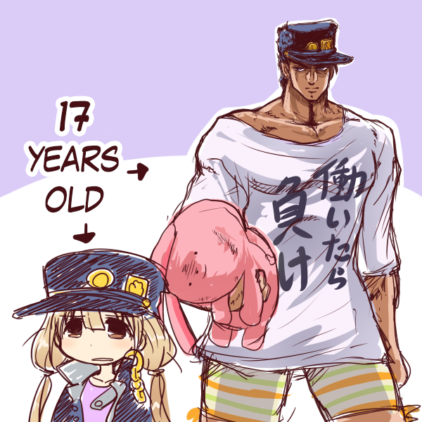 oz dating free old age porn